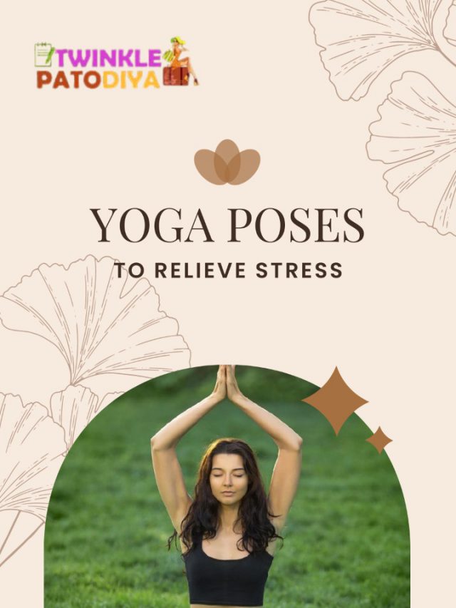 6 Calming Yoga Poses To Relieve Stress